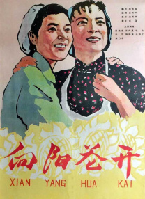欧美人禽交